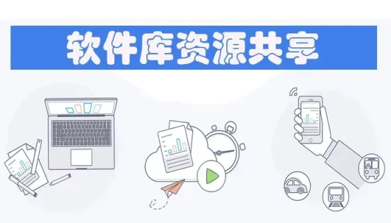 软件大合集 | 三十三款无广告、占用低、小而美的定制版 Android 软件-四海资源库