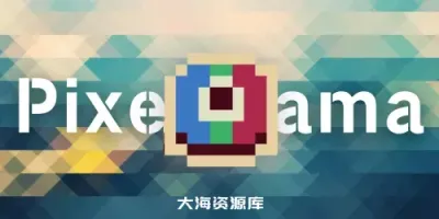 Pixelorama - 2D像素艺术设计软件 v1.0.3 中文绿色版-四海资源库