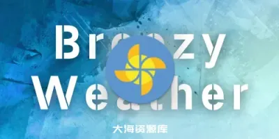 免费无广告天气软件 APP | Breezy Weather（5.2.8）-大海资源库