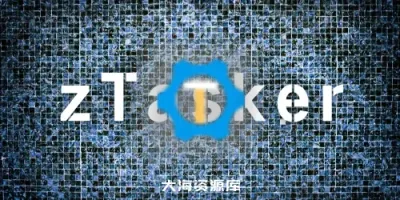 一键定时自动化任务神器 zTasker v1.99，支持语音报时+定时计划执行（打工人必备）-大海资源库