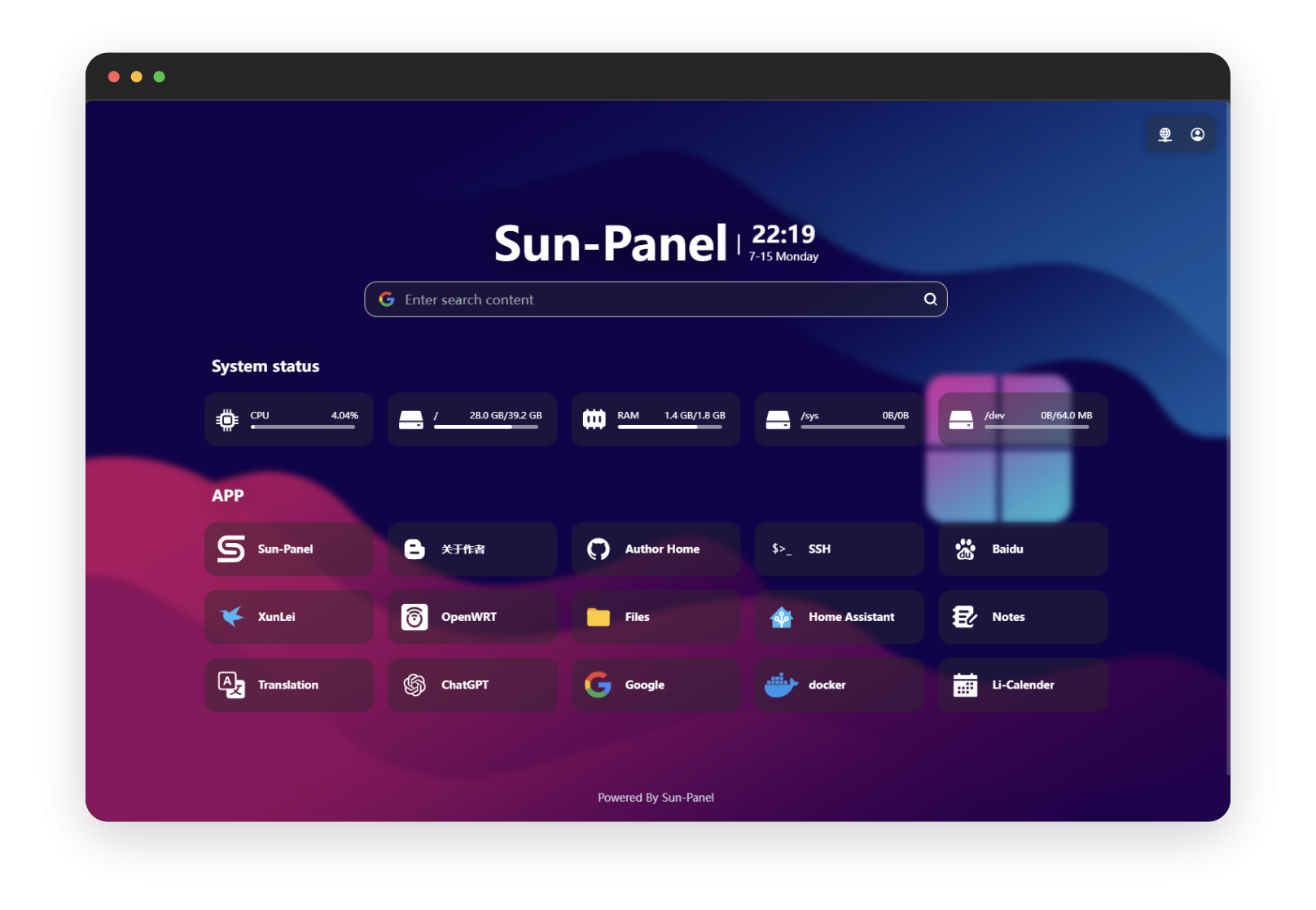 Sun-Panel（Sun-PanelNAS、服务器导航面板、简易Docker管理器、浏览器首页）-大海资源库