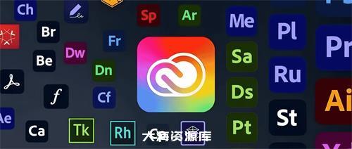 嬴政天下 Adobe全家桶 2020~2025 大师版 - 一月份更新-大海资源库