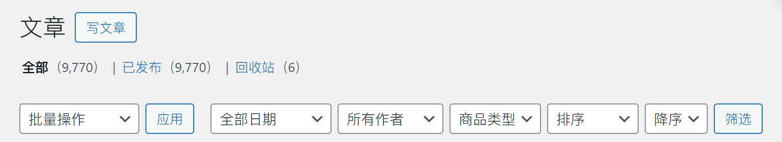wechat_2025-09-01_100049_543