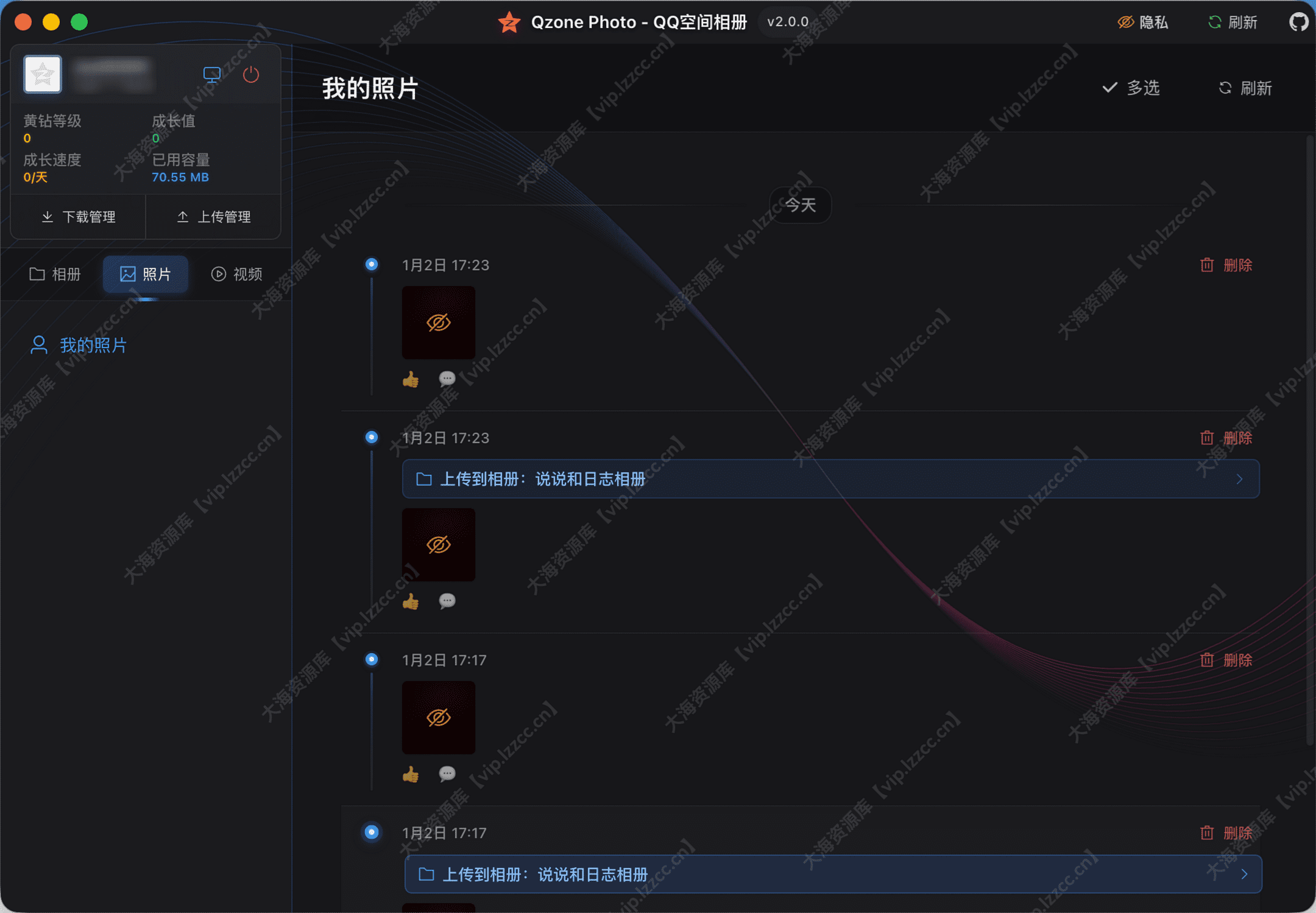 photo-view_大海资源库【vip.lzzcc.cn】.png
