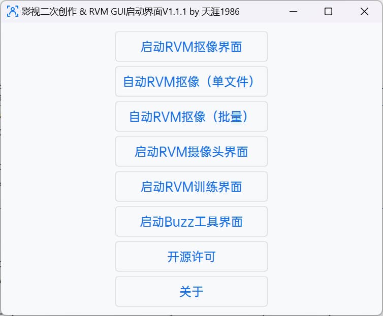 gui.png