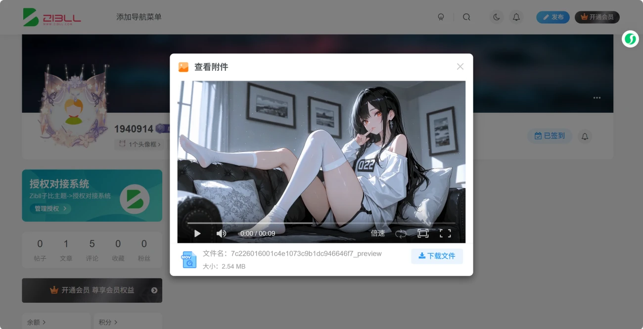 20251017150731150-image-167.webp