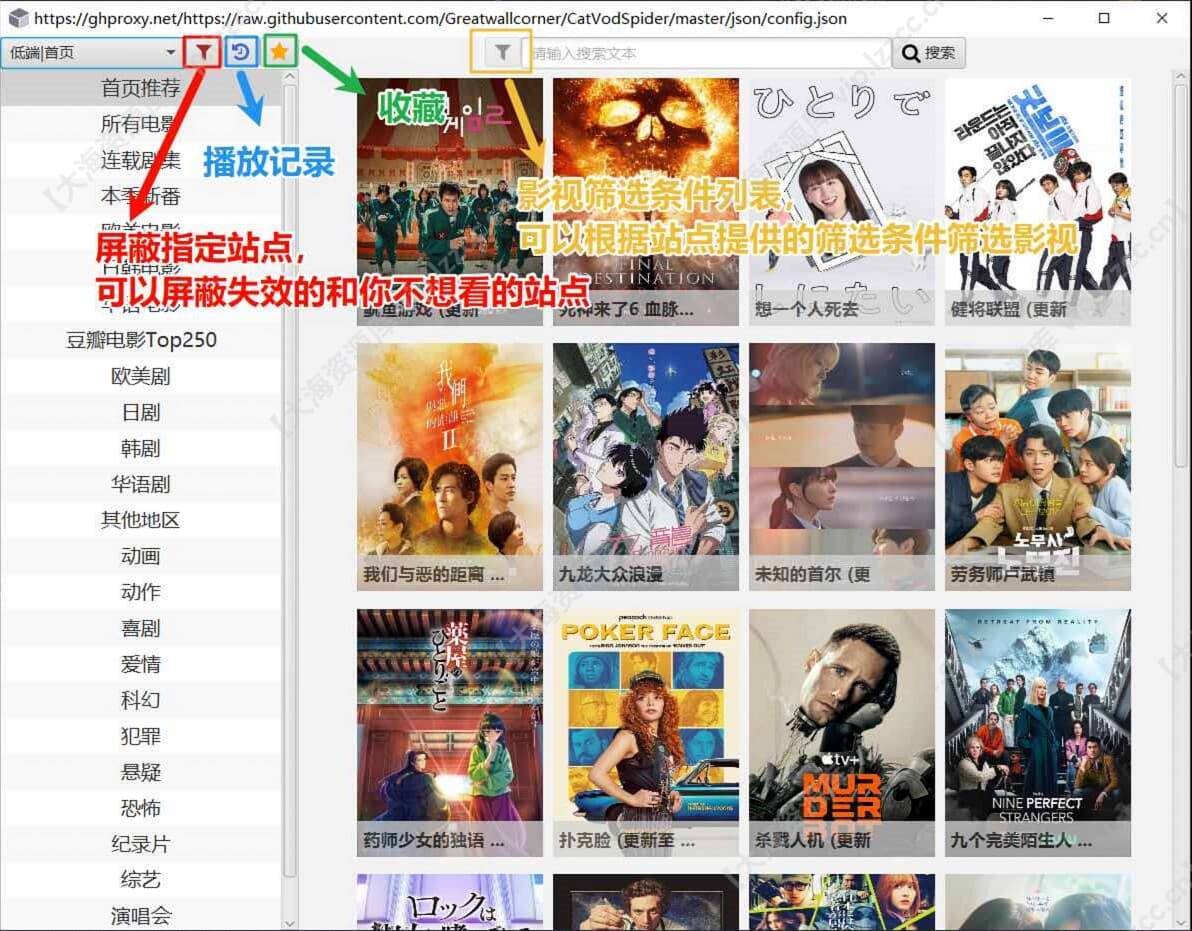 movie_view_【大海资源库 vip.lzzcc.cn】.jpg