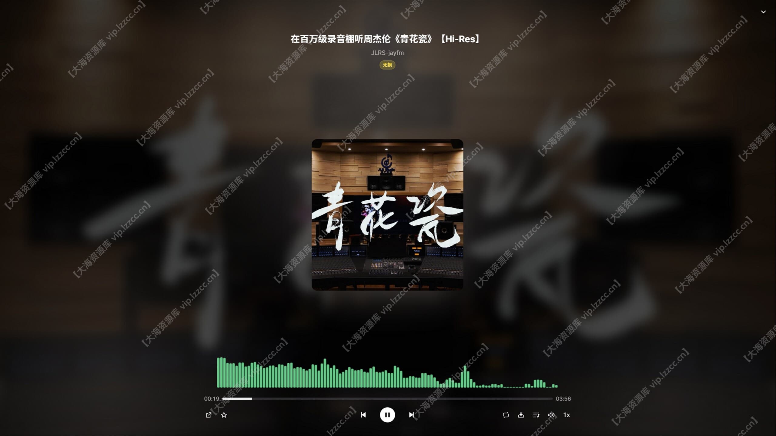 fullscreen_【大海资源库 vip.lzzcc.cn】.jpg