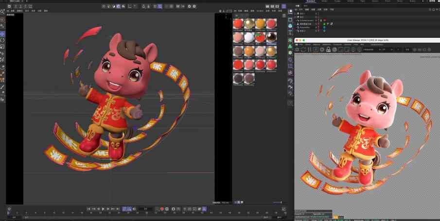 图片[2]-C4D卡通小马新年马年春节吉祥物IP模型PNG设计素材4套「源文件OC渲染工程」-大海资源库