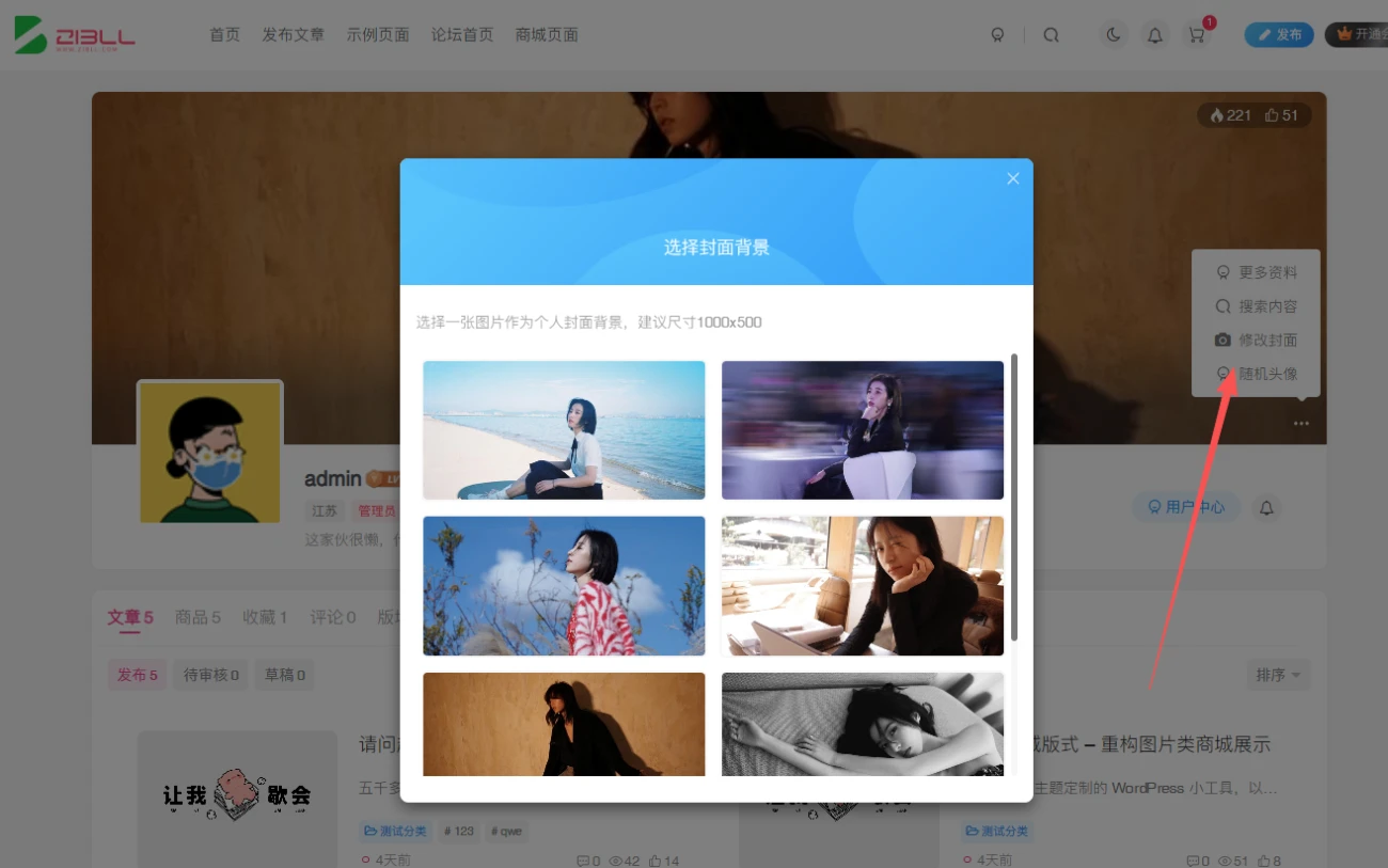 20251218104405506-ScreenShot_2025-12-18_103841_731.webp