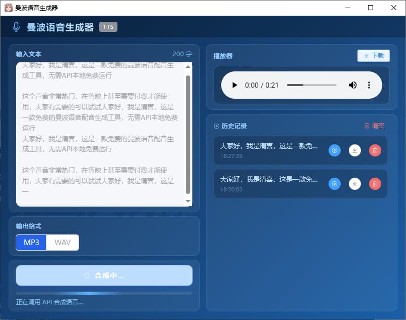 20260306183448361-image.png