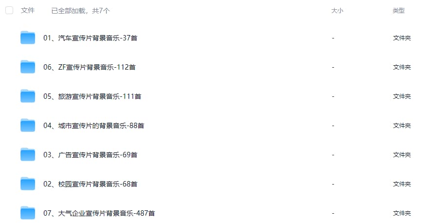 20251126141906343-image.png
