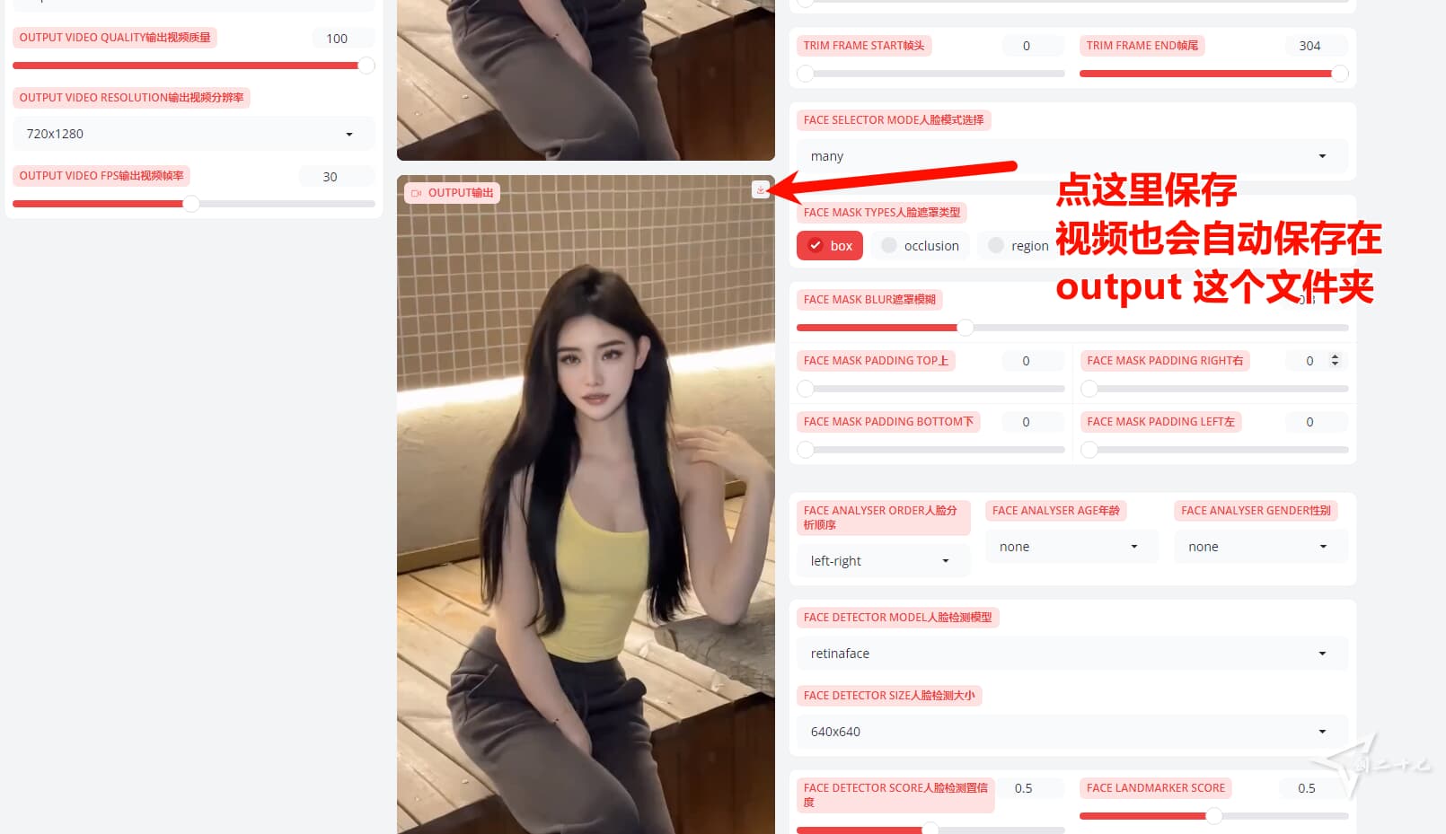 1714001955937707.png