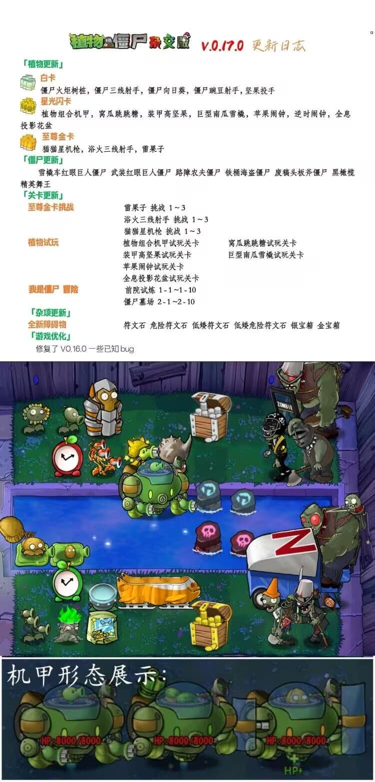 1773923325718.png