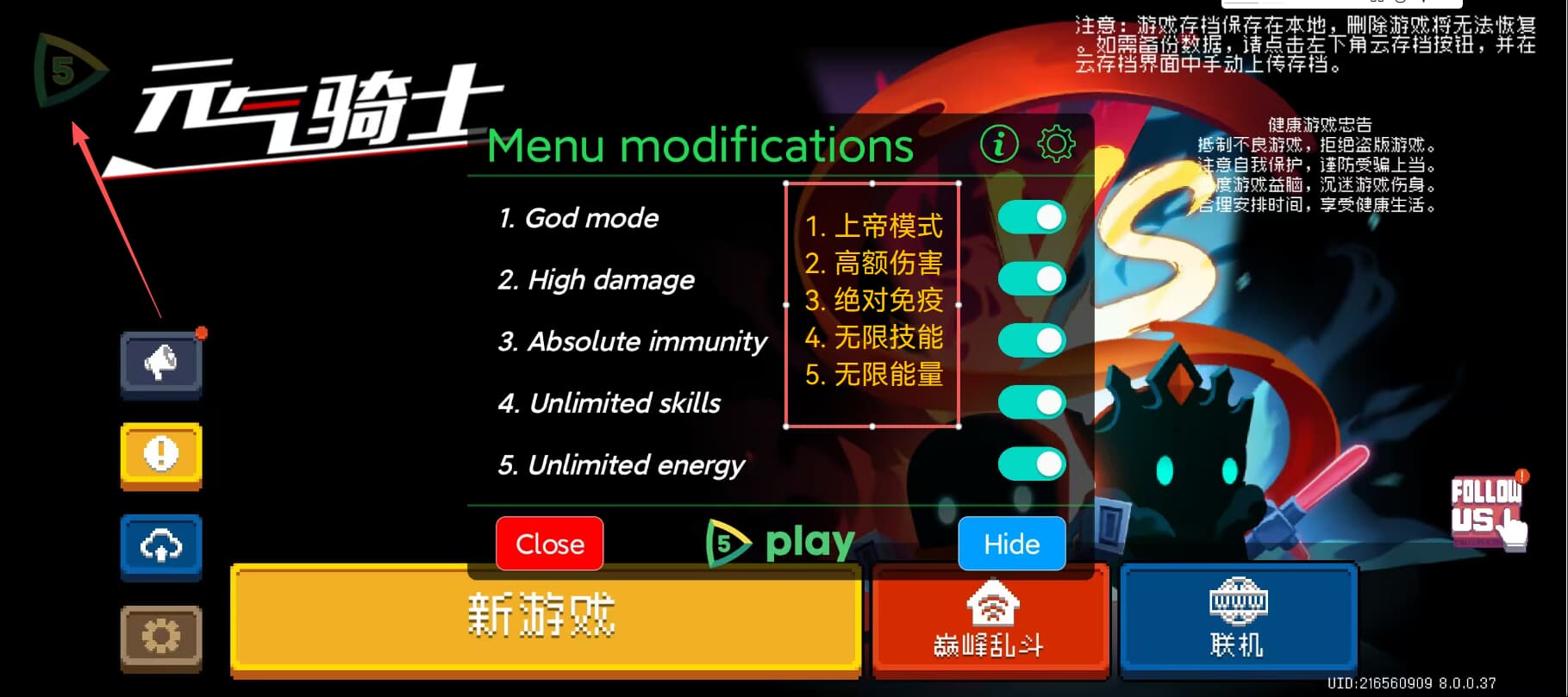 ScreenShot_2026-03-20_163135_354_看图王.png