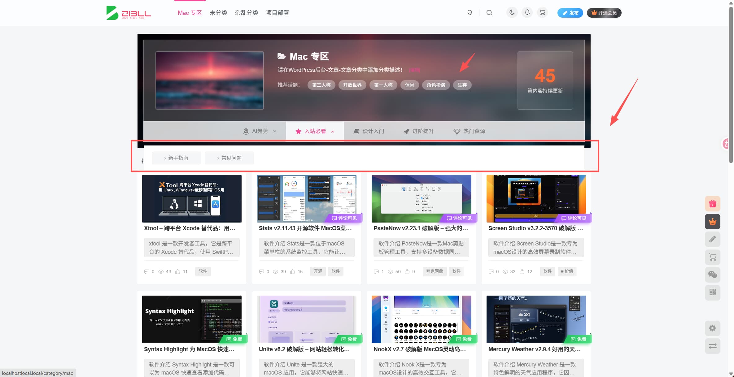 ScreenShot_2026-03-21_003426_876.png