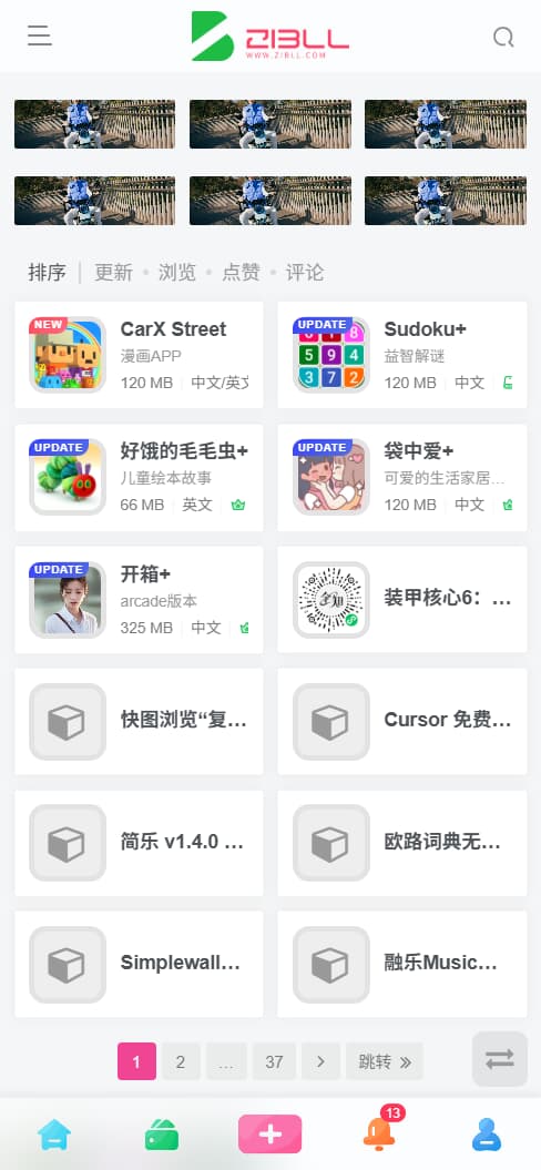 ScreenShot_2026-04-05_104746_267