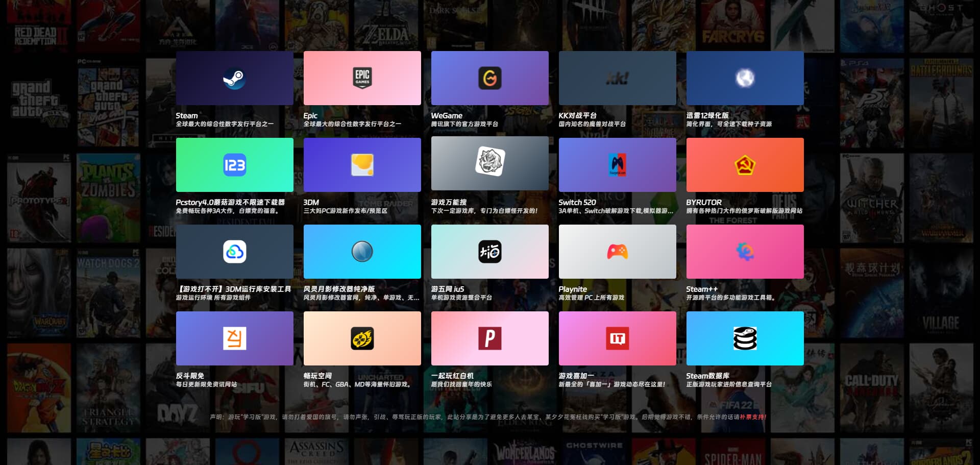 ScreenShot_2026-04-25_184909_108